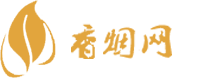 进口香烟在哪买